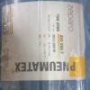 Pneumatex Zeparo ZIO 065 F 788 2065 Schmutz-/Mikroblasenabscheider DN 65
