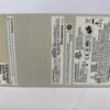 Mitsubishi Electric P93DW-S Digital Monochrome Printer