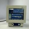 Covidien BIS Complete Monitoring System P/N 185-0151 mit BIS LoC 4 Channel